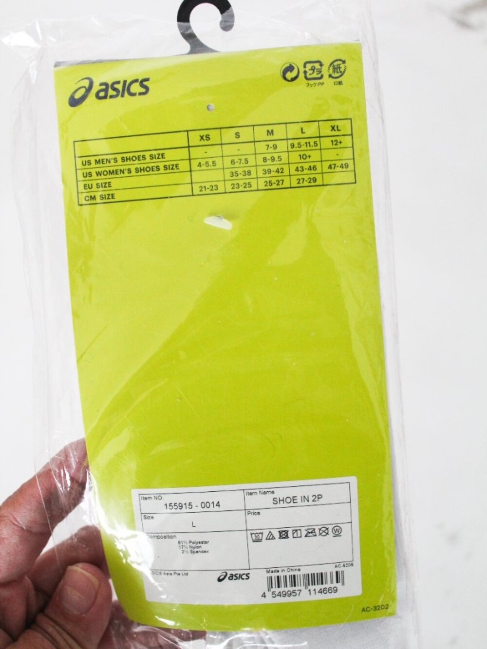 Asics Training No Show Socks Size Large 2 Pair - NEW NWT - Picture 3 of 3